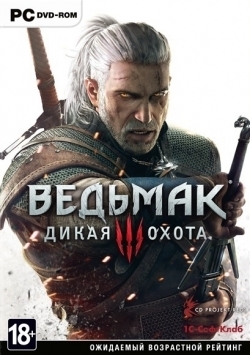 The Witcher 3: Wild Hunt - Blood and Wine